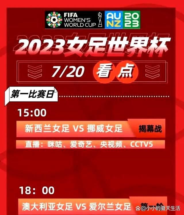 将中国长片首作的拍摄地选址东北边境城市——延吉，是陈哲艺暂离南方季候的一次新鲜尝试